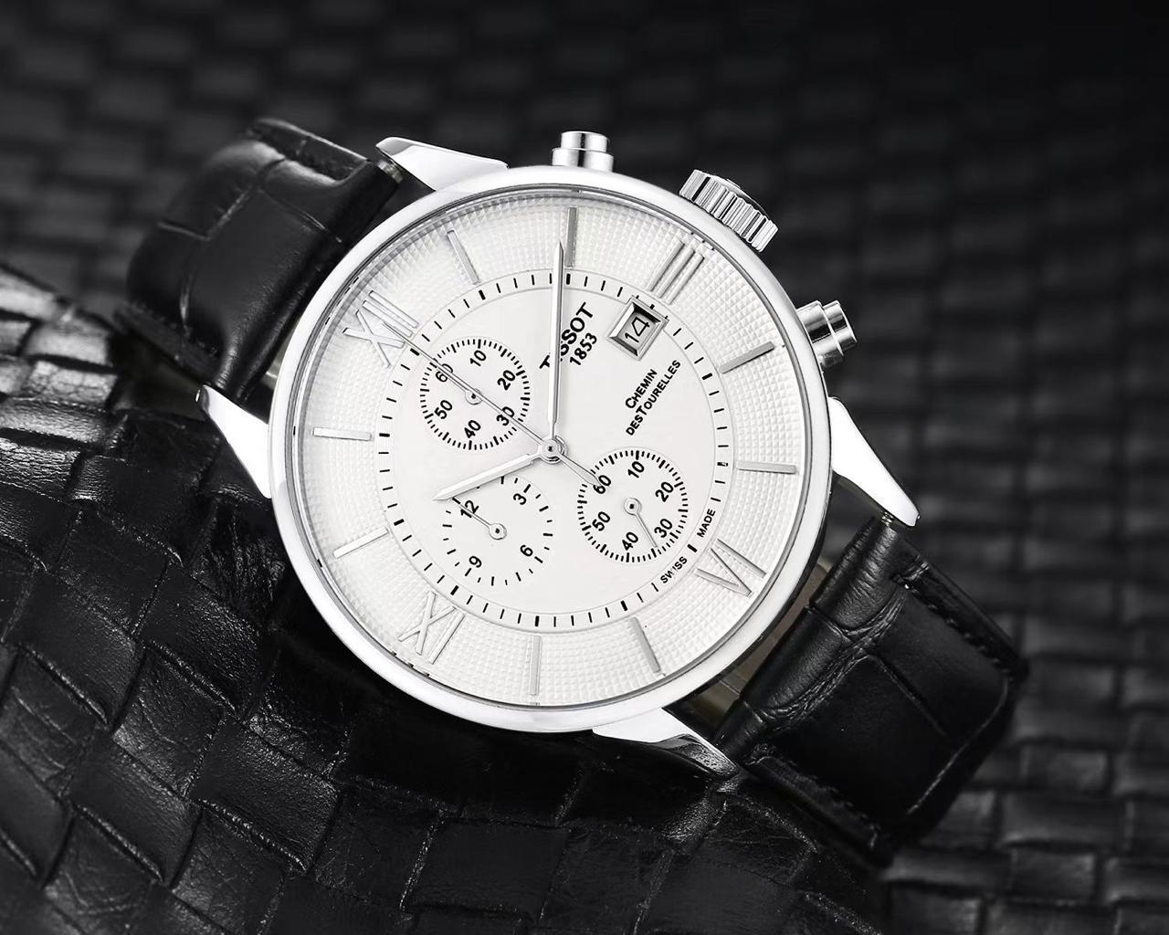 1853 Premium Collection For Men